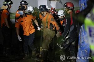 7 người thiệt mạng trong hầm chung cư ngập nước ở Hàn Quốc sau khi siêu bão Hinnamnor đổ bộ