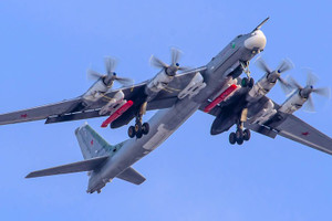 Tu-95MSM nâng cấp của Nga bay thử vào cuối tháng 8