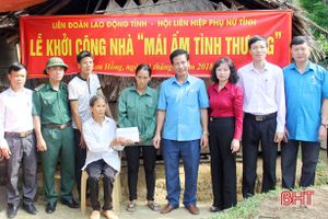 Nhiều hoạt động thiết thực vì người dân vùng biên Hà Tĩnh