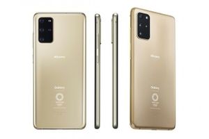 Samsung ra mắt Galaxy S20+ bản Olympic