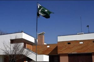 Đại sứ quán Pakistan tại Afghanistan ngừng dịch vụ lãnh sự ở Kabul