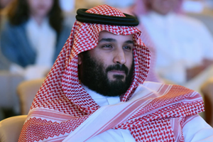 Thế giới nổi bật trong tuần: Hoàng Thái tử Saudi Arabia "biến mất" trong 4 tuần qua