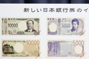 Nhật Bản phát hành nhiều tờ tiền mới chống làm giả
