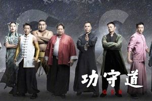 Siêu phẩm số 1 màn ảnh Trung Quốc: Jack Ma đấu 8 đại cao thủ võ thuật