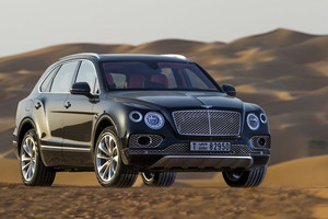 Mulliner trình làng kiệt tác Bentley Bentayga phiên bản chim ưng