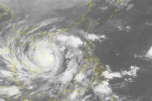 Bão số 9 cách Quảng Ngãi 60km, khu vực Nam Hà Tĩnh gió giật cấp 7