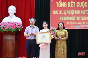 Trao giải Cuộc thi viết về Đình nguyên Tiến sỹ Phan Đình Phùng và huyện Vũ Quang