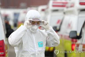 Số ca nhiễm Covid-19 tại Hàn Quốc vượt 4.200
