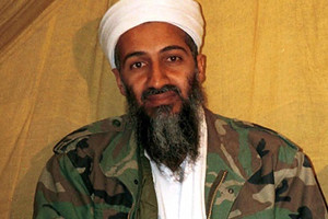 CIA sắp công bố các tài liệu mật về bin Laden