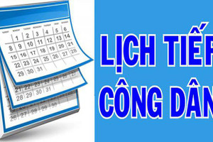 Lãnh đạo Hà Tĩnh tiếp công dân định kỳ tháng 12 vào sáng 15