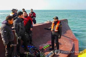 Tiếp tục phối hợp tìm kiếm 2 thuyền viên Hà Tĩnh trong vụ chìm tàu ở Hàn Quốc