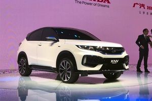 Honda giới thiệu xe crossover mới X-NV