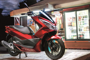 Honda nâng cấp mẫu tay ga PCX125 2017