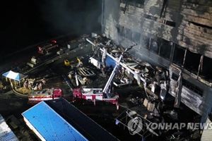 38 người tử vong trong vụ hỏa hoạn tại Hàn Quốc