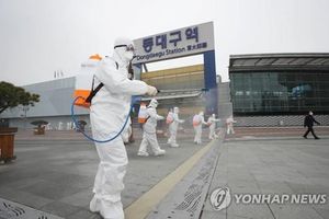 Cập nhật Covid-19: Hàn Quốc ghi nhận 813 ca nhiễm mới SARS-CoV-2