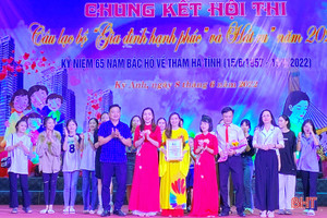 Xã Kỳ Khang nhất Hội thi CLB “Gia đình hạnh phúc” và hát ru huyện Kỳ Anh