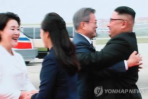 Những hình ảnh đầu tiên về chuyến thăm Triều Tiên của Tổng thống Hàn Quốc
