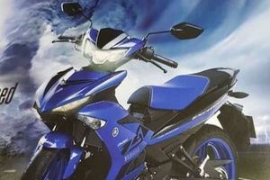 Yamaha Exciter mới lộ diện, chuẩn bị ra mắt tại Việt Nam