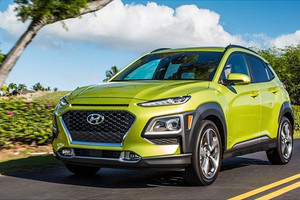 Hyundai Kona dòng xe nổi bật ở phân khúc crossover hạng B dành cho người trẻ