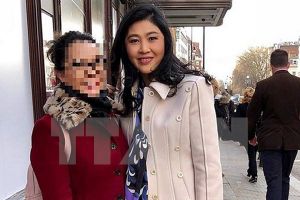 Bà Yingluck vẫn chờ để được xét tị nạn chính trị tại Anh