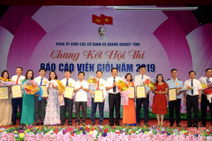 13 thí sinh các cơ quan và doanh nghiệp Hà Tĩnh thi báo cáo viên giỏi