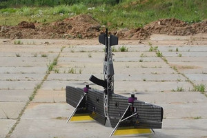 Nga trình làng UAV trang bị súng hoa cải