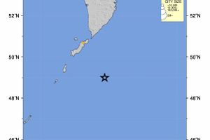 Động đất mạnh 7,5 độ Richter rung chuyển quần đảo Kuril của Nga
