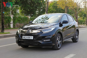 Honda HR-V: Lựa chọn mới trong phân khúc SUV đô thị