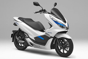 Honda PCX 125 Hybrid ấn định ra mắt vào tháng 9/2018 giá 89 triệu đồng