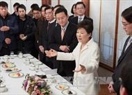 Các cựu nghị sĩ đảng cầm quyền Hàn Quốc thành lập chính đảng mới