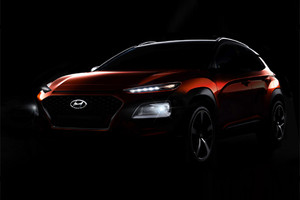 Sáng nay, Hyundai KONA hoàn toàn mới ra mắt thị trường toàn cầu