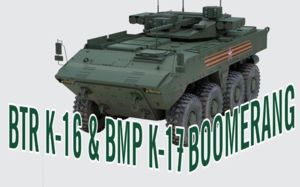 Boomerang - cuộc cách mạng trong chiến lược "thiết xa vận" của Nga