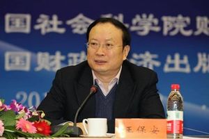 Cục trưởng Thống kê Trung Quốc bị bắt như phim trinh thám