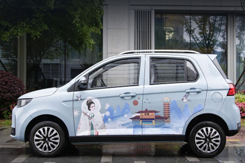 Ô tô điện Trung Quốc giá dưới 100 triệu đồng