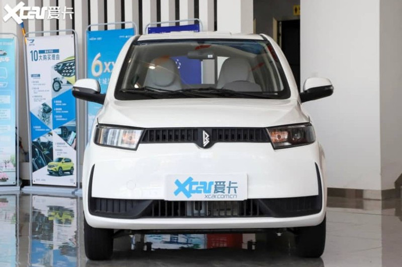 Ô tô điện Trung Quốc giá dưới 100 triệu đồng