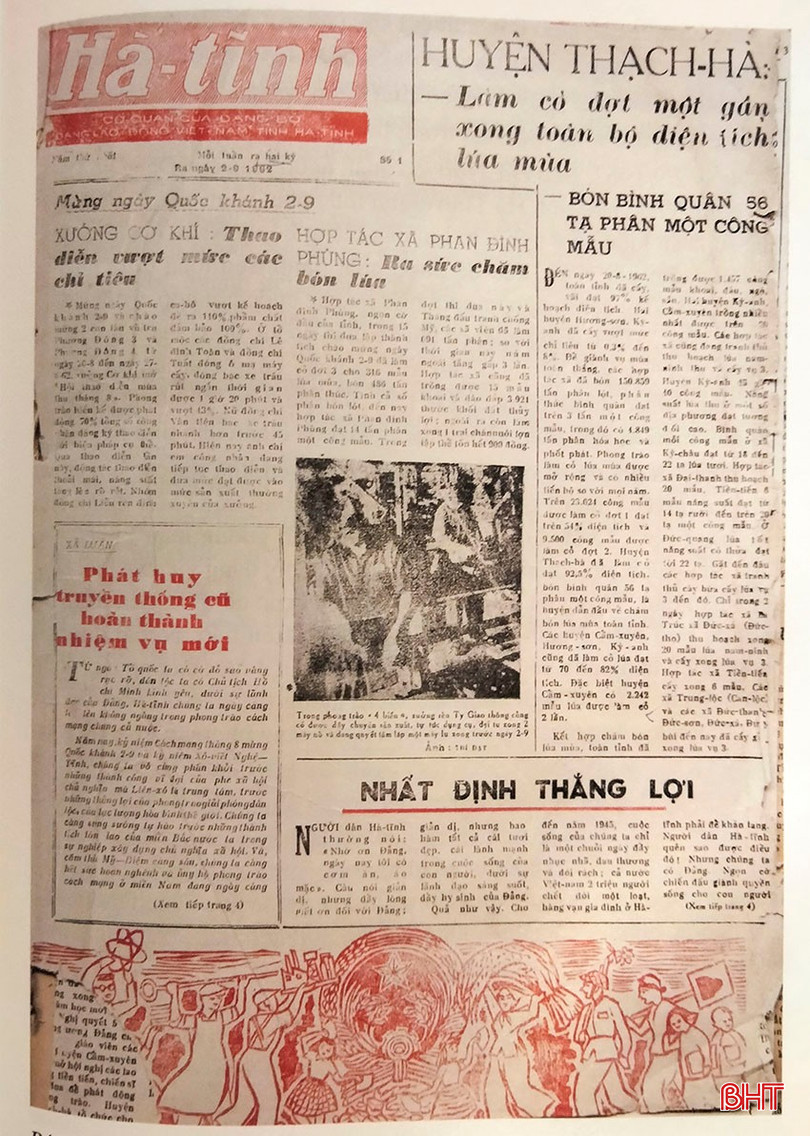 Báo Hà Tĩnh số đầu tiên ngày 2/9/1962. Ảnh: Tư liệu. bqbht_br_a3.jpg