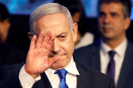 Israel: Thủ tướng Benjamin Netanyahu bị buộc tội tham nhũng