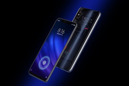 Xiaomi giới thiệu Mi 8 Pro - chip Snapdragon 845, giá 467 USD