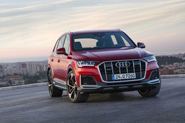 Audi Q7 2020 khoác diện mạo mới, bổ sung công nghệ