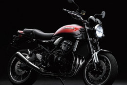 Những hình ảnh đầu tiên của Kawasaki Z900 RS 2018