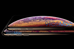 Bộ đôi iPhone Xs và iPhone hai sim lộ giá bán