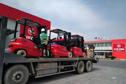 Thiên Sơn Holdings - công ty phân phối xe nâng Hangcha chính hãng tại Việt Nam