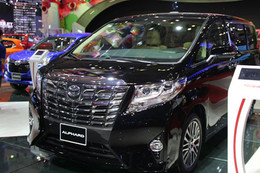 Toyota Alphard - xe đa dụng giá 3,5 tỷ tại Việt Nam