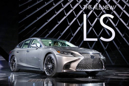 Ra mắt Lexus LS 500 2018 thế hệ mới thay đổi cách mạng