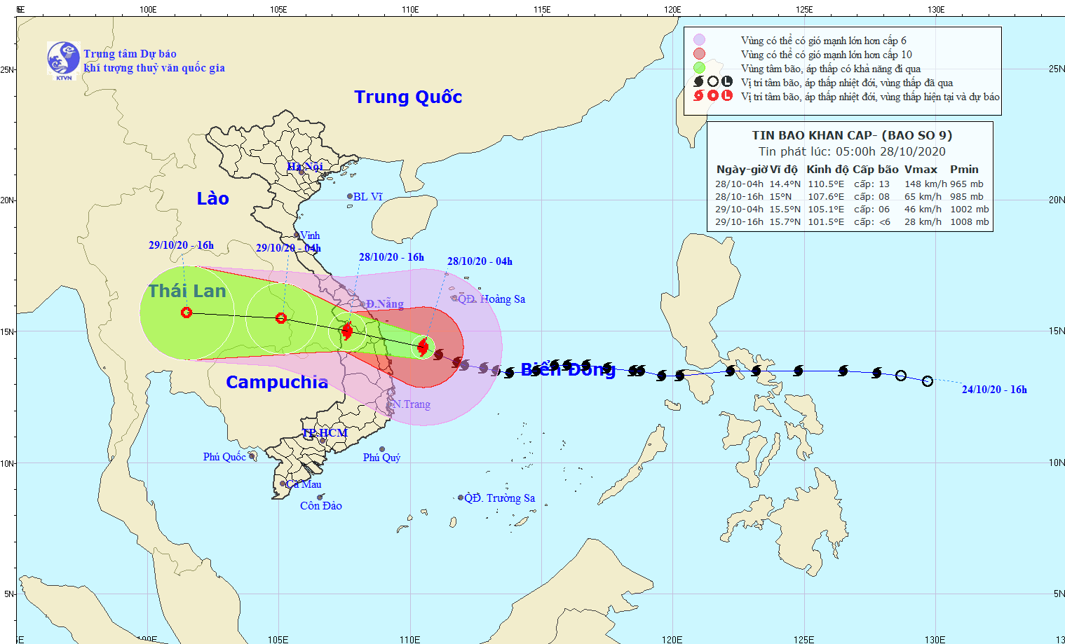 Bão số 9 ở vùng biển ngoài khơi từ Đà Nẵng đến Phú Yên, gió giật cấp 16