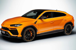 Vay 1,6 triệu USD từ quỹ cứu trợ Covid-19 để mua Lamborghini Urus