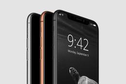 Ảnh được cho là iPhone X xuất hiện trước giờ ra mắt