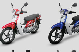 Honda Dream ra màu mới, giá từ 28 triệu đồng