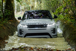 Range Rover Evoque 2020 chính thức trình làng