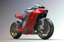 MV Agusta F4Z - Siêu mô tô hoàn toàn mới của người Ý